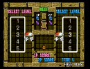 仙台プレイランド　エフワンR　ぷよぷよ通大会 【９月１８日】　その2