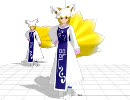 【MMD】藍様作成経過報告（その３）