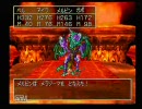 【DQ7】石板集めるゲームをナマクラ実況プレイ～part90～