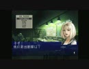 まったりフロントミッション2　ミッション15