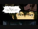【HOSPITAL.実況】 藪 医 者 が ゆ く 　 13執刀目 【ゲイブ編②後編】