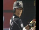 Ｋスタ宮城 連敗を16でストップ プロ野球 楽天対千葉ロッテ9/20 ハイライト