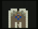 荒ぶる大学生と六甲の水がFF4実況プレイ　その7