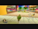 【乙実況】マリオカートWii　Part10