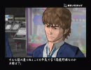 喧嘩番長を初めて実況プレイしてみたPart5(２人)