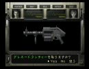～恐怖への原点回帰～　「バイオハザード0」笑顔で実況プレイ　episode5