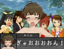 【SW2.0】素人GMとアイドルたちのラクシア冒険記-セッション3-8-