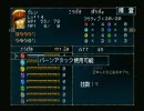 淡白な辺鄙のメシア　-エルダーゲート　part8-