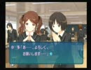 糸色句とどなべで【アマガミ】を実況プレイしてみる【パート９】