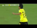 香川真司　ドルトムント　ゴール集