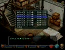 空の軌跡SCを実況＆初見プレイ Part125
