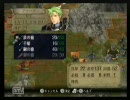 ２週目！FE～暁の女神～【実況プレイ】　Part07-4