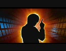 木星爆誕