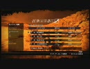 【FUEL】gdgd雑談実況【ふろ＆ひげ】その65