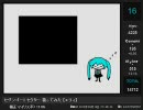 週刊『ボカロオリジナルを歌ってみた』#50