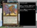 【少年と青】12話 ｢夏｣【MTG】