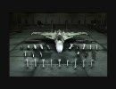 04 Lode Stone (Hangar)