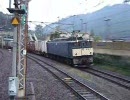 中央東線2459レの通過だよ