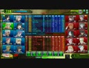 038/ボーダーブレイク/幸せの黄色いナルシー/採掘BにてA戦時報