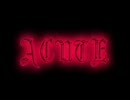 ACUTE　歌ってみた　【ぱち子＆てぃっと】