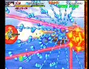 赤い刀　２号機　３億通しプレイ【４面】