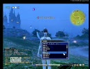 [PC]FF14・ゾンビの裏技は周りから見たらどの様に見えるか検証してきた