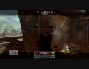 【談合】PS3-MW2【だな6】