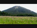 ちょっと大山一周してきました