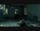 【CoD:MW2】趣味に生きる実況　part23【だべり二人旅の巻】