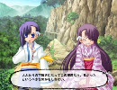 【青空がっこのせんせい君。】その９【プレイ動画】