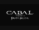 CABAL ONLINE Episode 4（新スキル、新マップ）