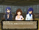 GM真美と行く妖精郷冒険譚Part2-2