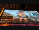 【バグ？】戦場の絆 4連撃【リプレイ一部】