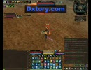 【PriusOnline】剣闘士ペラトルソロ
