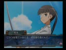 ストライクウィッチーズ　あなたとできること　part13