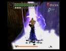 無駄に動く　デビルメイクライ3 SE　DMD Mission9 part2