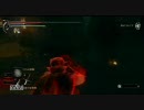 【デモンズソウル】世界ランク１位がフルボッコ【実況】番外編2-3