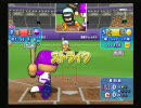 パワプロ１１イレブン大投手part4