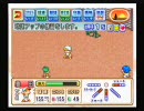 パワプロ１１イレブン大投手part5