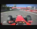 F1 2010年 イタリアGP 予選 オンボード 4/4