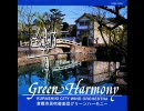 バレエ組曲「審問」（ウォルトン（木村吉宏））