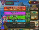 アスピオの以下省略！（QMA7編）その40（JOYBOX編1）