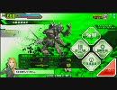 ボーダーブレイク戦記 その27 B5 2010年9月17日