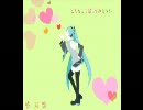 【もっと愛するべき】愛言葉 by rick