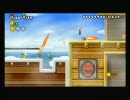 【ﾏﾘｵ】旅路に憧れた俺達が桃色の姫君を奪還する旅に出る【実況】 9