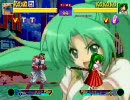 【MUGEN】大会であまり(ryチーム大会 Part9