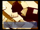 【12RIVEN】俺はミュウを助けられるのか？第79回目【実況プレイ】