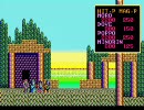 【PC88版】ソーサリアンを実況プレイ part-37 【しぬでないぞ】