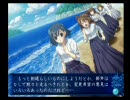 【関西】アオイシロ実況 Part9【野菜】
