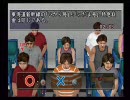 第3問目、皆さんも一緒にアメリカ横断ウルトラクイズ！！【実況】